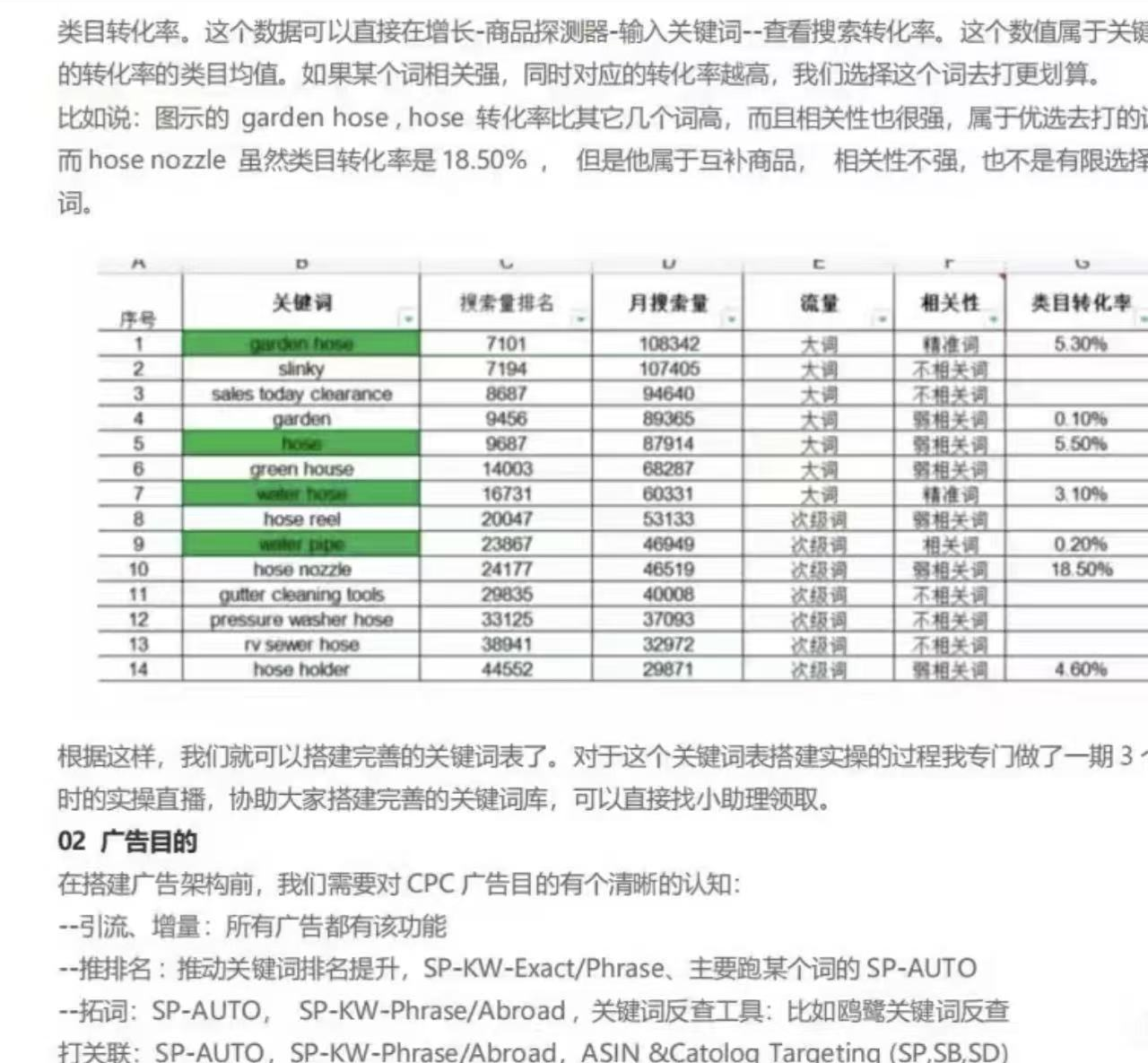 微信图片_20250522101711.png