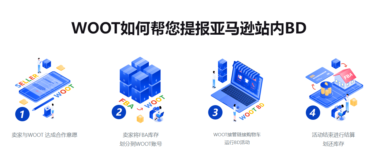 QQ20250502-160913.jpg