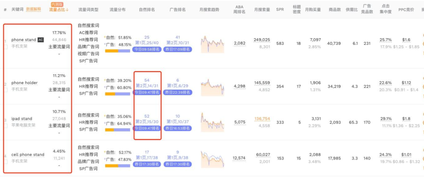 QQ20250729-160133.jpg
